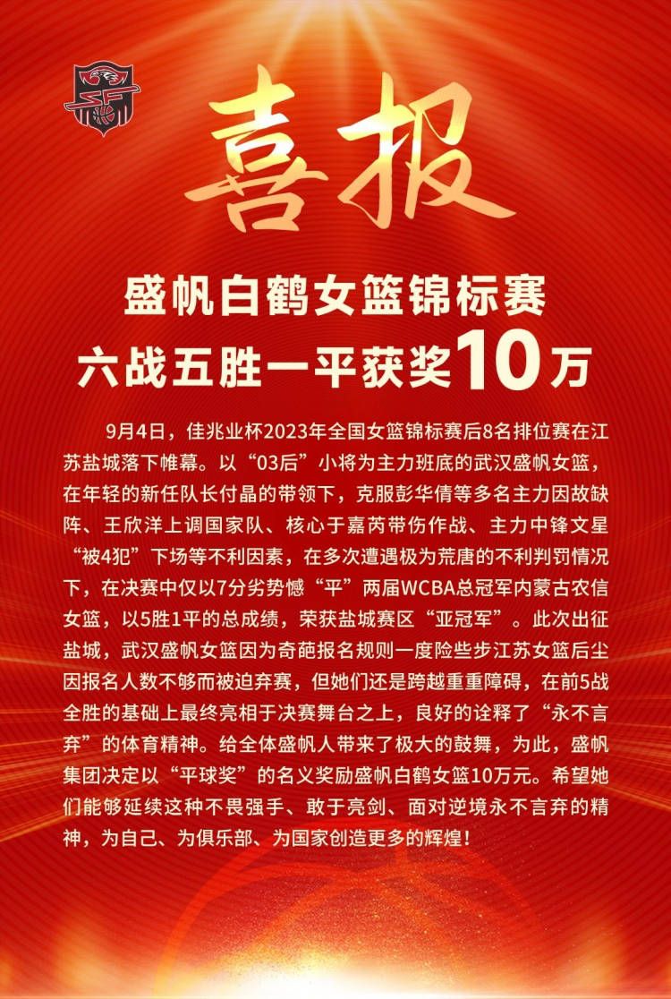 尤文图斯目前在联赛保持12场不败，主场至今保持着不败战绩，防守端水平联赛顶尖，罗马刚刚击败那不勒斯重返胜轨，但近期八场联赛有六场出现失球情况，且客场胜率不高，在双方交锋往绩中不占优势，不宜高估。